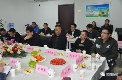 守護(hù)學(xué)生“盤中餐”，筑牢健康“防火墻”——天津市濱海新區(qū)中小學(xué)配餐工作現(xiàn)場交流會(huì)暨食品安全與營養(yǎng)咨詢服務(wù)紀(jì)實(shí)
