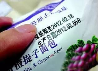 這幾類食品竟然可以不寫(xiě)保質(zhì)期？關(guān)于保質(zhì)期你必須知道的冷知識(shí)