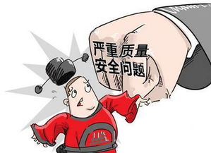 2017 建筑業(yè)革新與食品安全營(yíng)養(yǎng)咨詢服務(wù)的雙軌并行