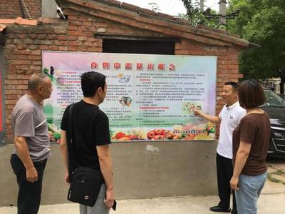 筑牢食品安全防線，守護舌尖上的健康——記人民路街道順二社區(qū)黨支部食品安全科普宣傳活動